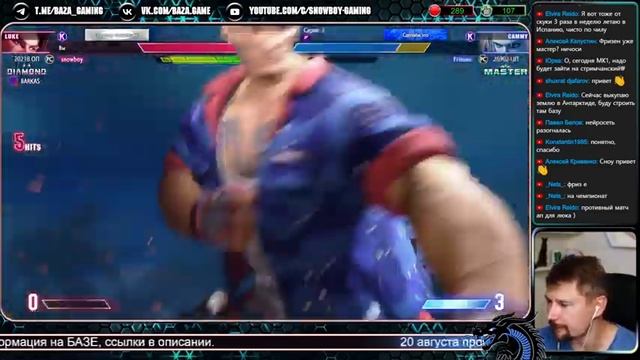 SF6 - Уфа отменяется, летим в Самару. смотреть онлайн