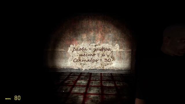 ХОРРОР КАРТА КООПЕРАТИВ И НОЧНОЙ КОШМАРНЫЙ СОН В Garry's Mod смотреть онлайн