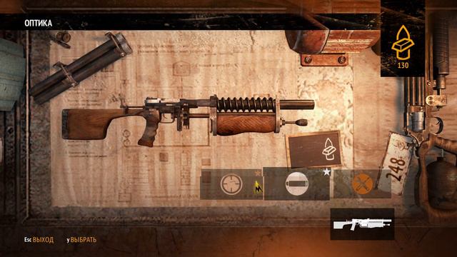 Metro2033 #3 смотреть онлайн