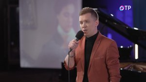 «Романс Рощина» - Песня остается с человеком