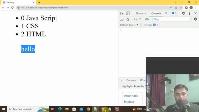 JavaScript Traversing ParentElement, firstElement, Child lastElementChild ,children смотреть онлайн