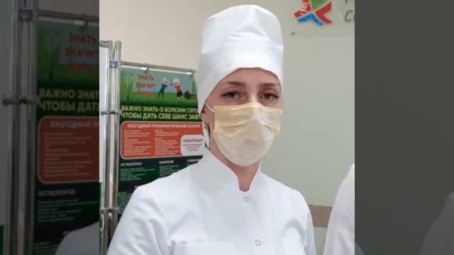 "Марафон Здоровья" смотреть онлайн