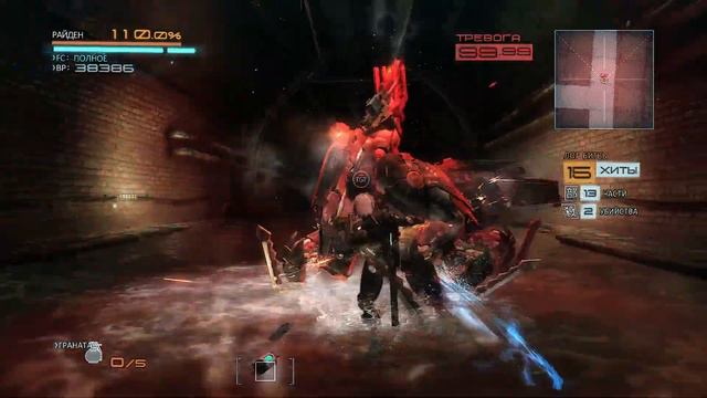 MGR Revengeance клавомышь на харде смотреть онлайн