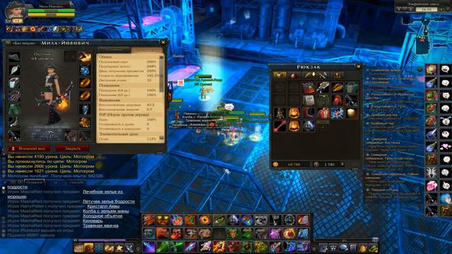 Royal Quest - Откуда деньги????