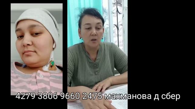 Узбечка по имени Ситора Москва Мигрантка!! Об этом нельзя молчать смотреть онлайн