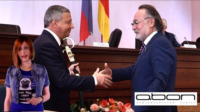 Желтая челочка. Высокие достижения осетинской политики смотреть онлайн