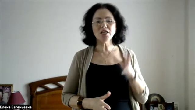 Техника речи Установочный вебинар Елены Ямановой смотреть онлайн