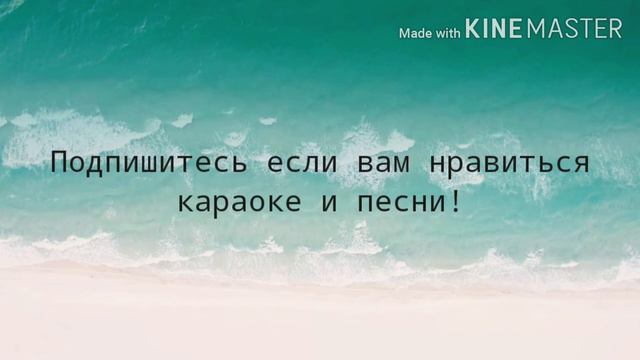 Ознакомительное видео с моим новым каналом! Музыкальный канал! смотреть онлайн