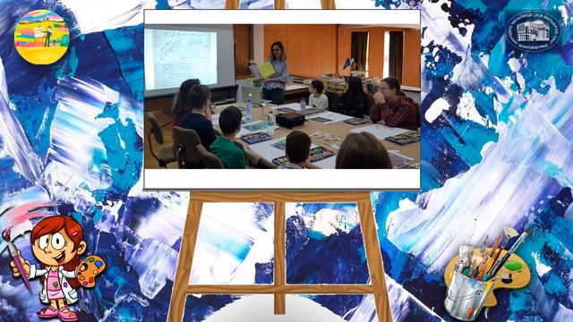 Централна читалищна библиотека представи книгата "За майстора на цветовете" от Кристина Тужарова смотреть онлайн