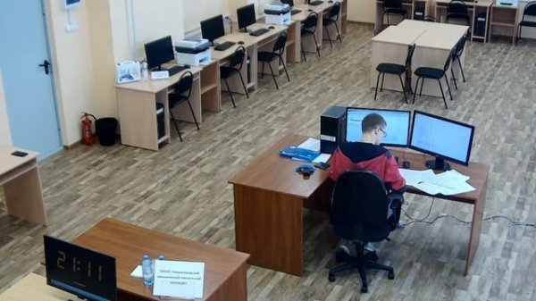 ГБПОУ НАТК WSR 2023