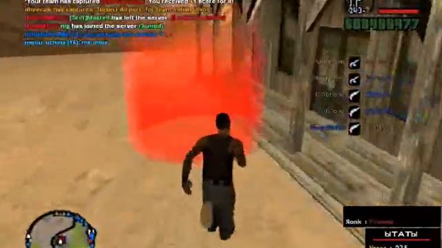 Сервер ГТА:Call of Duty смотреть онлайн