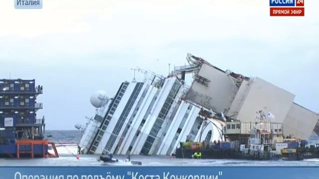 Подъем Costa Concordia по стоимости равен самому кораблю смотреть онлайн