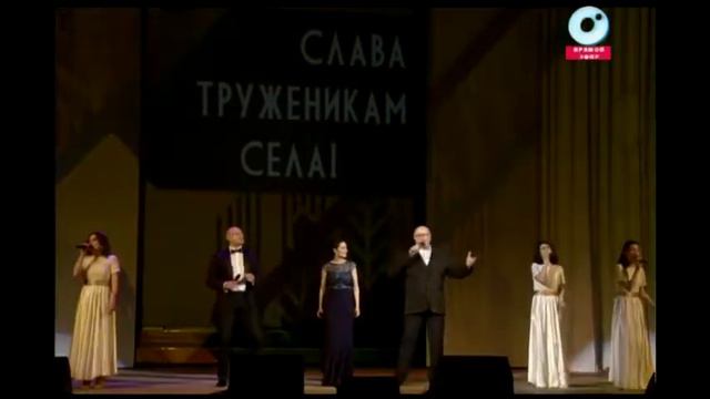 Ансамбль IL Canto, Тимур Гордеев, Дарья Шувалова, Алексей Крыжановский Мы единое целое смотреть онлайн