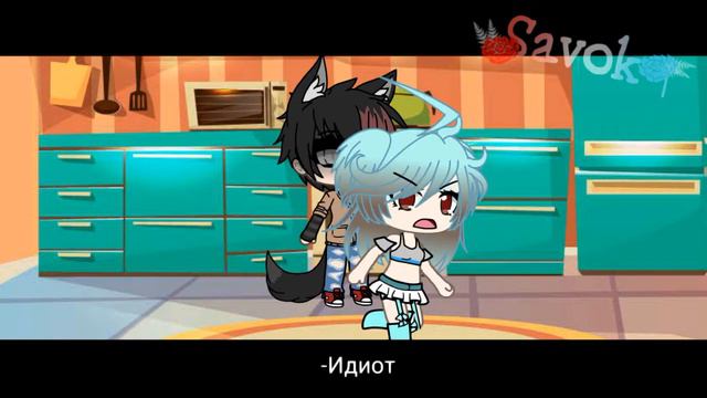 ||💕Я Влюблён В Своего Старшего Брата💕||Яой||1/? серия||GachaLife смотреть онлайн