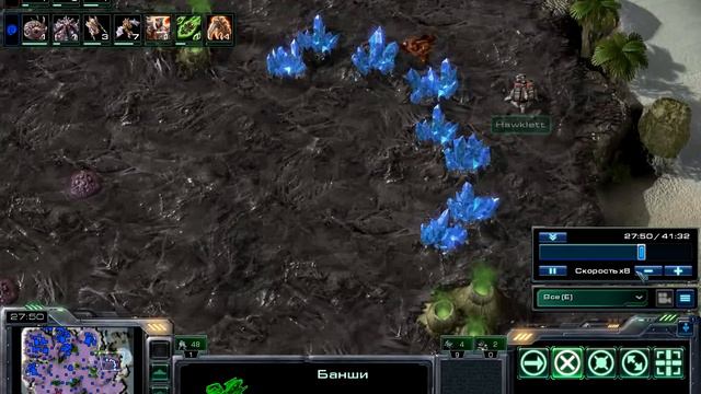 StarCraft 2 - Раздел :Повторы - Видео №3 смотреть онлайн