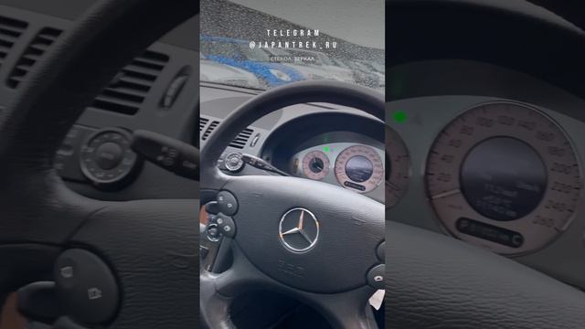 Разбор MB E320 2006, 3.0, АКПП 7 #japantrek #джапантрек #аукционыяпонии #jt_разборавто