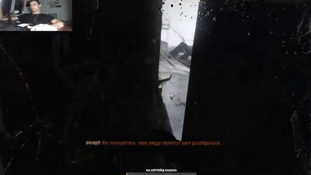 Metro Exodus ➤ [PC] ◉ STREAM смотреть онлайн