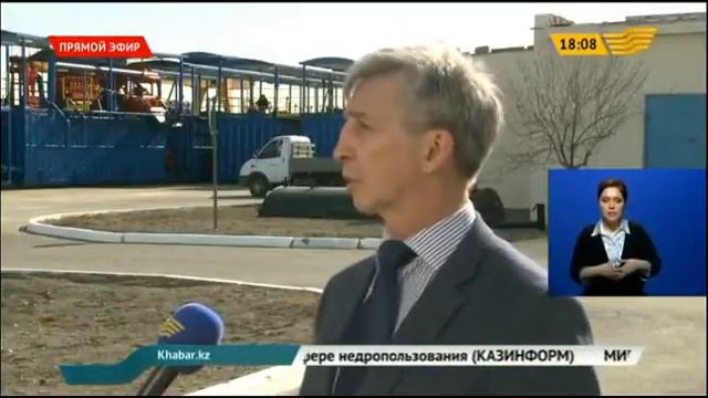 В Атырау презентовали первую произведенную буровую вышку повышенной мощности смотреть онлайн