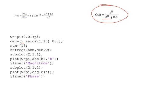 Comb filter & Echo Removal Filter | MATLAB | DSP смотреть онлайн