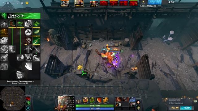 УСТРОИЛ "ДО КОНЦА ГЕЙМИНГ" на JUGGERNAUT / WORLD OF DOTA / Дота 2 смотреть онлайн