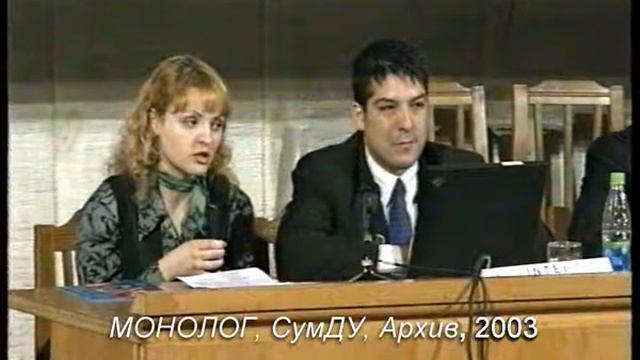IP-Телефония, исходные материалы, Монолог, СумДУ, 2002 смотреть онлайн