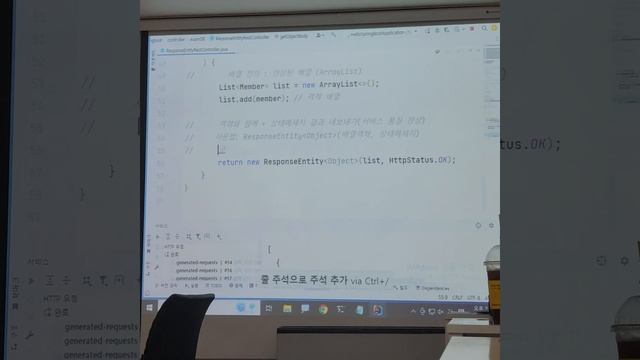 20230424 5교시 Spring Boot ResponseEntity 객체 용도 смотреть онлайн