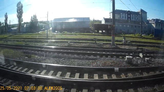 Поездка скорых поездов №126 Новороссийск - Москва, отправление на станцию Лиски смотреть онлайн