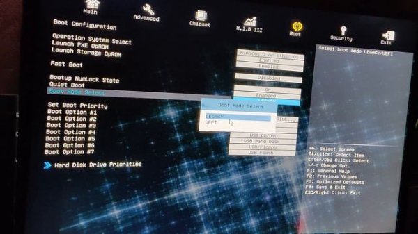 [SOLVED] Reboot and select proper boot device or insert boot media in selected Boot Device 🔥😱