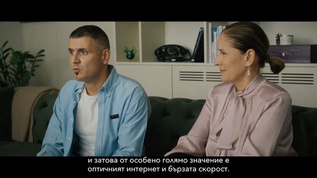 Супер висока скорост и стабилност за развитието на всеки бизнес! | Оптичен интернет смотреть онлайн