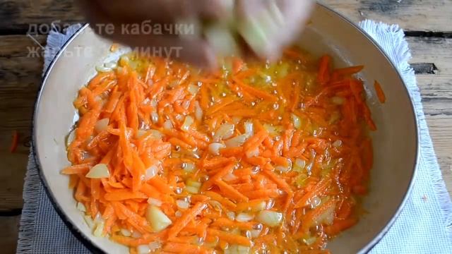 Кабачковая икра как в магазине смотреть онлайн