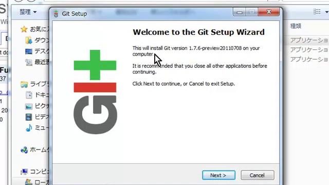 Gitのインストール（Titanium Studio Androidシリーズ） смотреть онлайн
