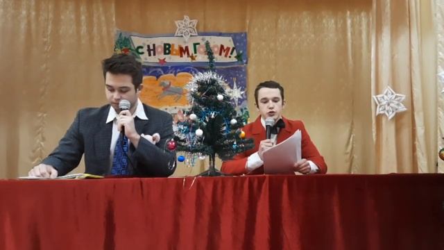 С Новым годом! От филиала ПсковГУ, в г. Великие Луки смотреть онлайн