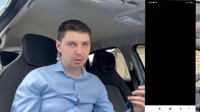 Canze pyClip та Ecu Tweaker для Renault Zoe