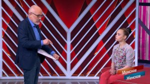 «Ты что в студии устроила? Ты отсюда в КПЗ поедешь...жское / Женское. Фрагмент выпуска от 27.11.2020