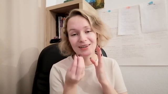 Что делать родителям, если ребенок... Начать с мышления смотреть онлайн