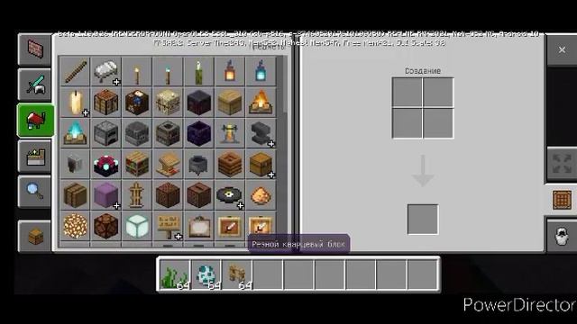 КАК ВЫРАСТИТЬ ИЗ ЯИЦА ЧЕРЕПАХУ, И КАК ИХ РАЗМНОЖИТЬ/MINECRAFT смотреть онлайн