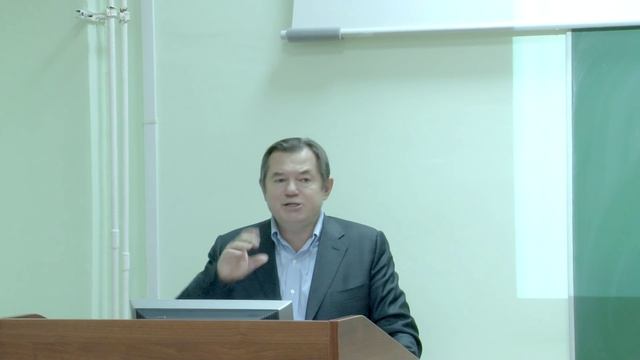 С.Ю. Глазьев Лекция №1 ФГУ МГУ 02.03.2015 смотреть онлайн
