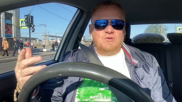 Учет расходов в деньгах смотреть онлайн