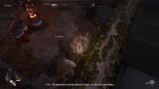 захват аванпоста ренегатов прохождение Dying Light 2 смотреть онлайн