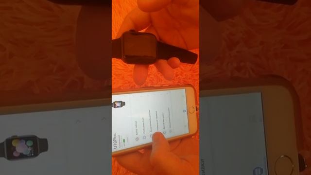 U 78 + смотреть онлайн