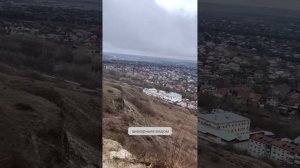 Визитная карточка Пятигорска