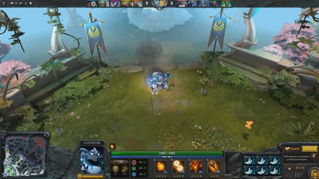 Dota 2 Changer | Модели, моды, озвучка для Dota 2 смотреть онлайн