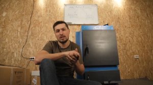 Как сделать автоматический котёл из простого твердотопливного?