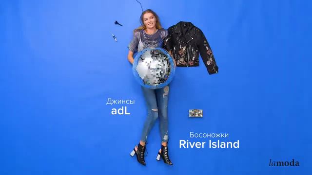 Музыка из рекламы Lamoda - Выход в свет (Россия) (2017)