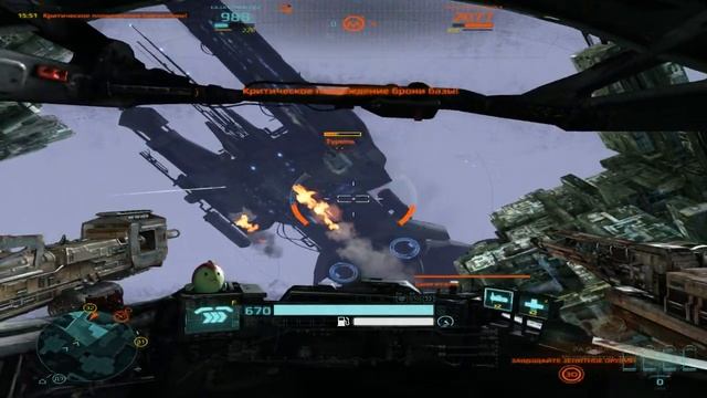 Hawken #2 (корабль) смотреть онлайн