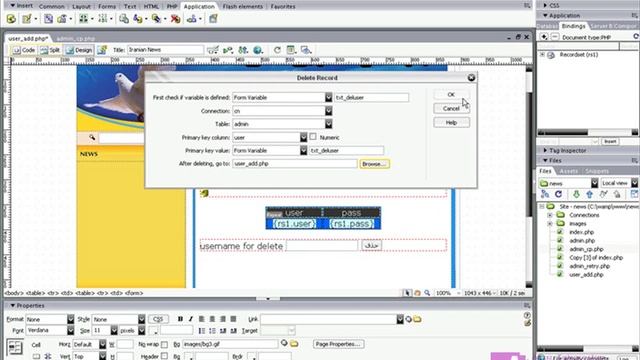 how to learn php language 03 (From 0_to_Hero) смотреть онлайн