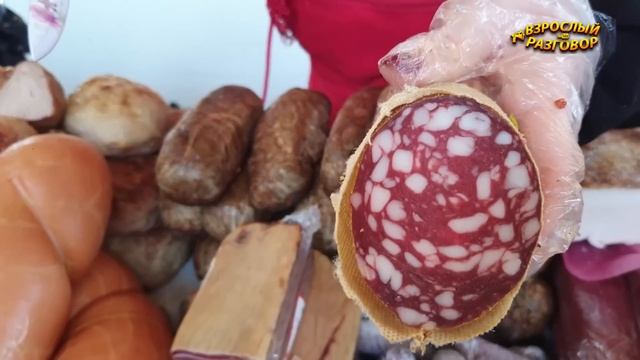 ?ОДЕССА РЫНОК ПРИВОЗ 25.02.2023 ?ОБЗОР ЦЕН НА ПРОДУКТЫ ?ДЕЛАЕМ БАЗАР смотреть онлайн