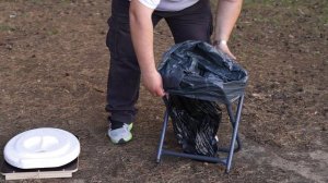 Походный складной туалет складной «ДРУГ-2» для путешествий.