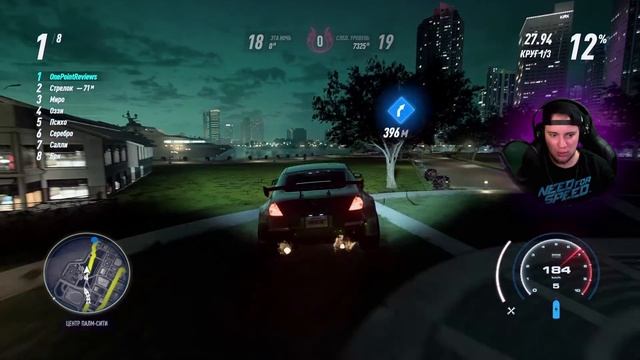 Need For Speed: HEAT - РАСКРЫЛИ СТРАШНУЮ ТАЙНУ КОПОВ! / Прохождение на русском #10 смотреть онлайн