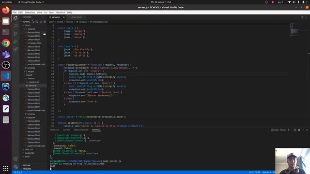 12-13 урок Fetch и Promise: делаем апишку REST API на своем сервере смотреть онлайн